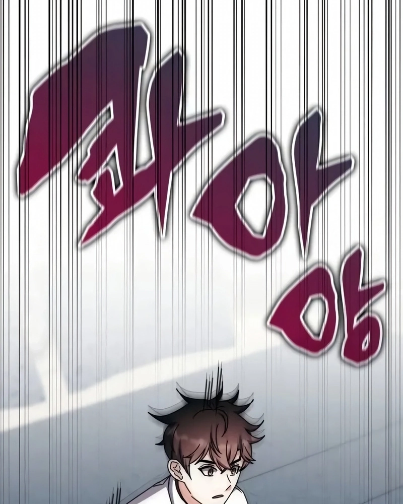 Academia da Transcendência Capitulo 102 Pagina 82