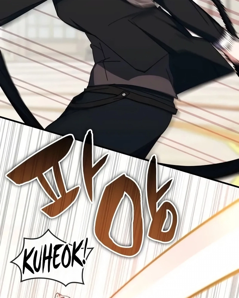 Academia da Transcendência Capitulo 102 Pagina 105