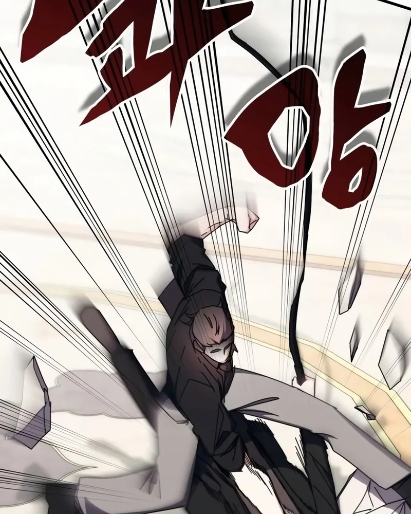 Academia da Transcendência Capitulo 102 Pagina 118