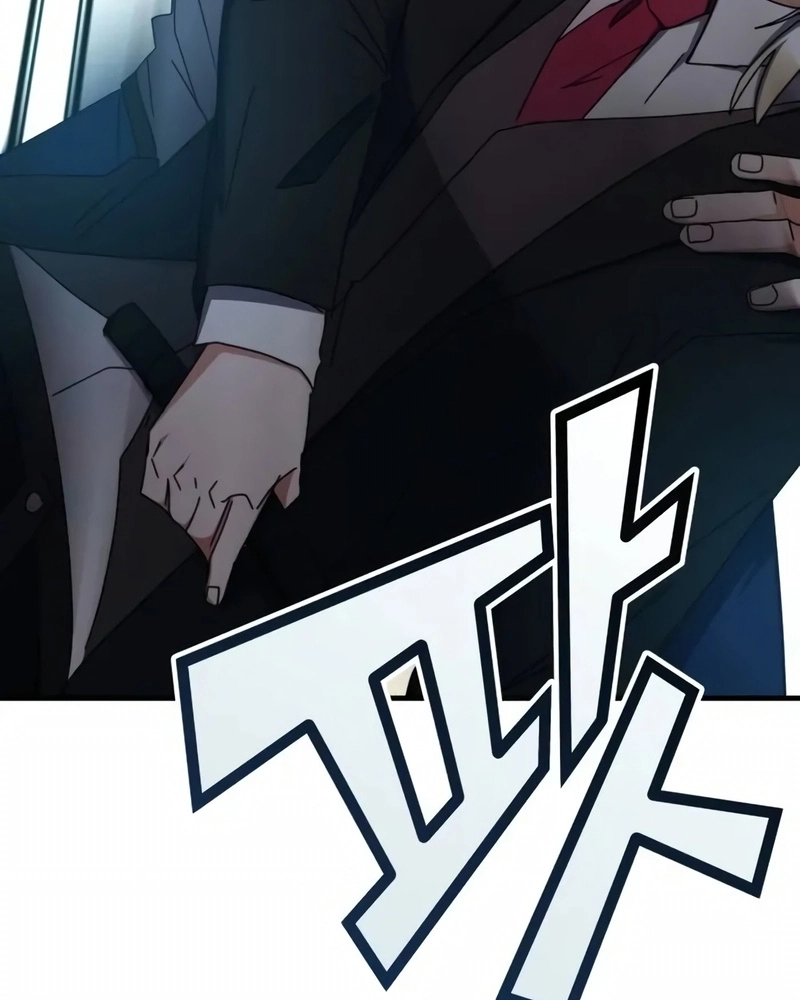 Academia da Transcendência Capitulo 102 Pagina 139