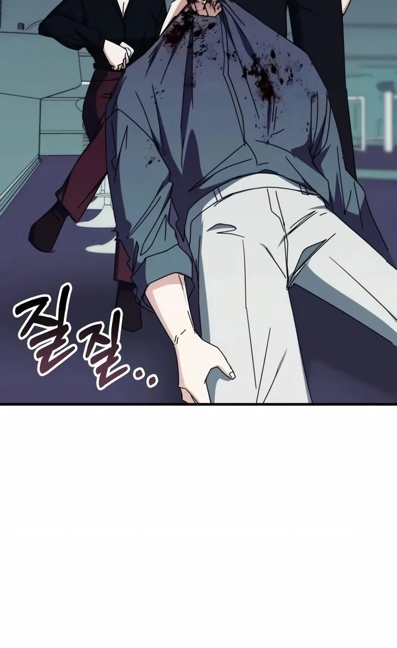 Academia da Transcendência Capitulo 103 Pagina 5