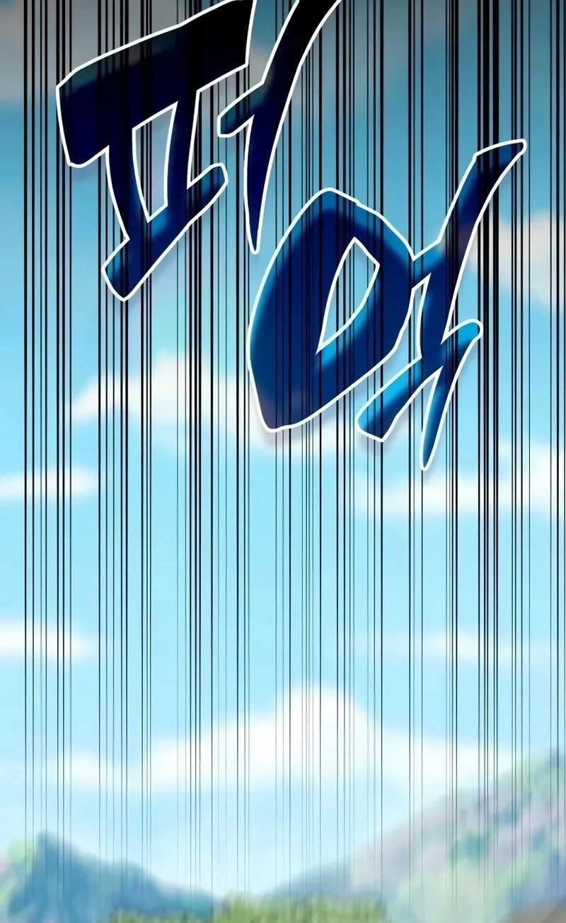 Academia da Transcendência Capitulo 103 Pagina 85