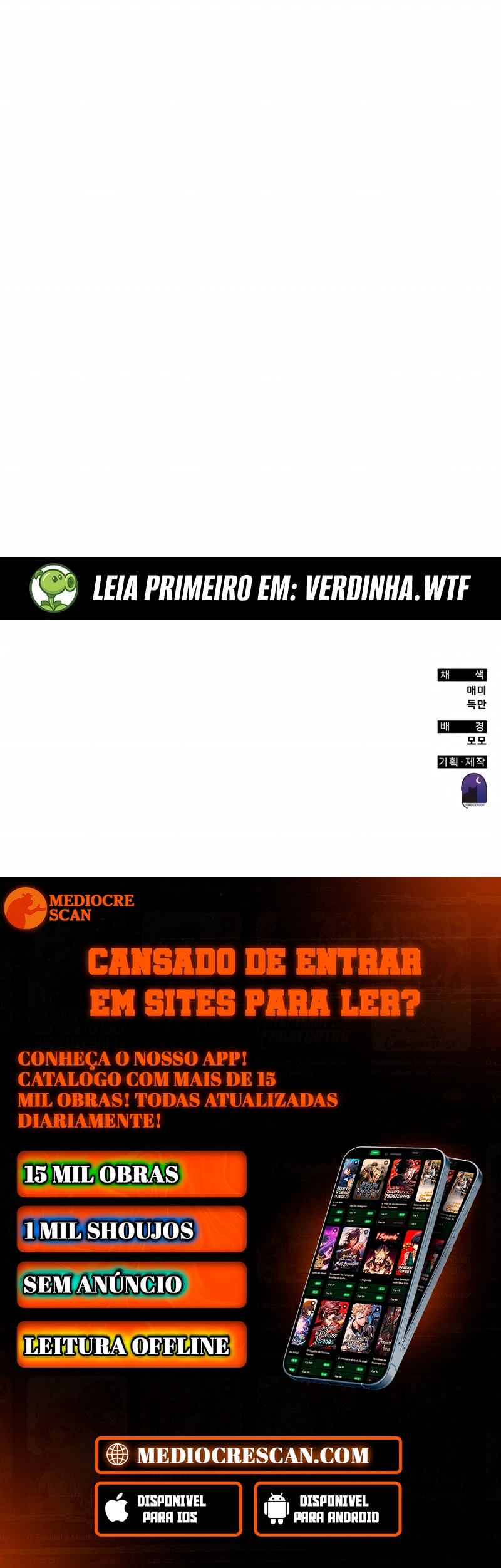 Academia da Transcendência Capitulo 103 Pagina 120