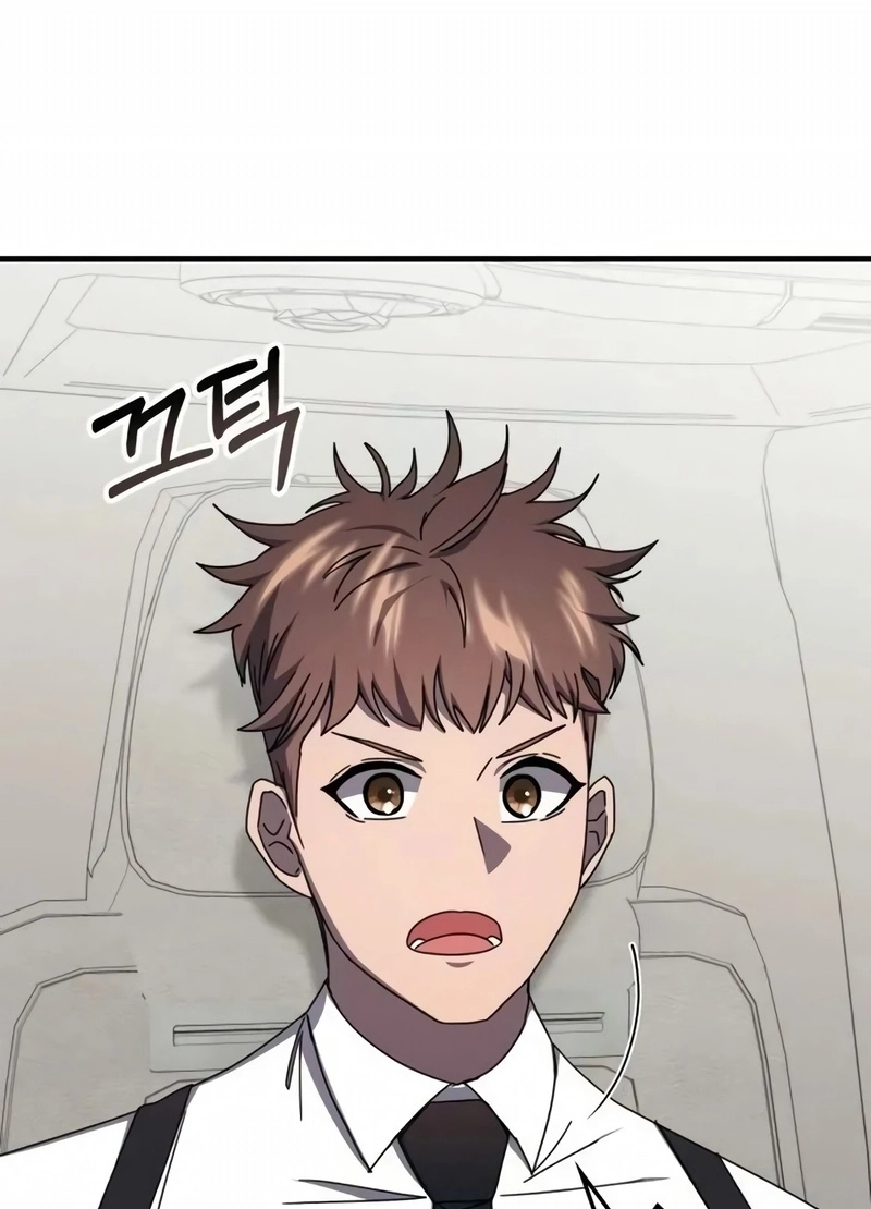 Academia da Transcendência Capitulo 104 Pagina 8