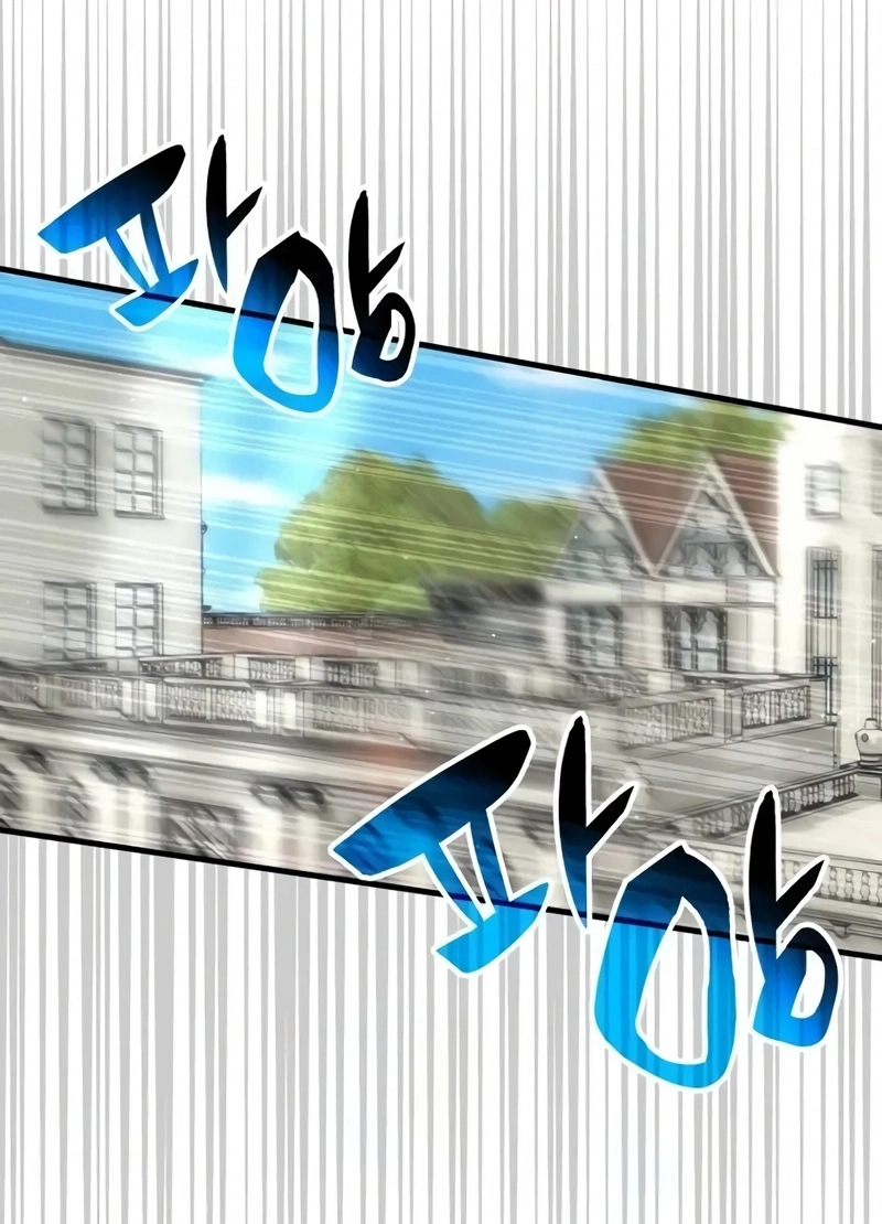 Academia da Transcendência Capitulo 104 Pagina 49