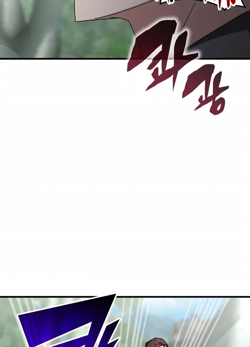 Academia da Transcendência Capitulo 104 Pagina 84