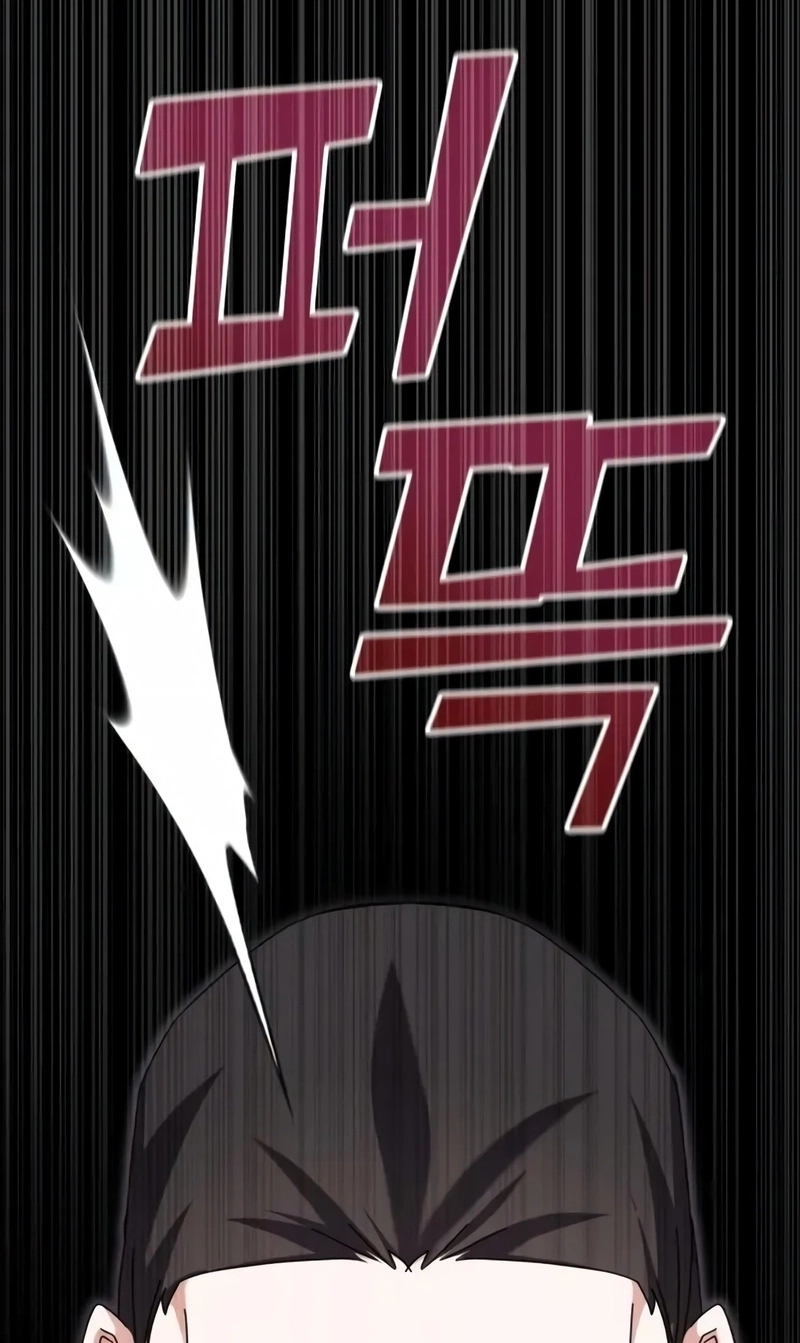 Academia da Transcendência Capitulo 105 Pagina 63