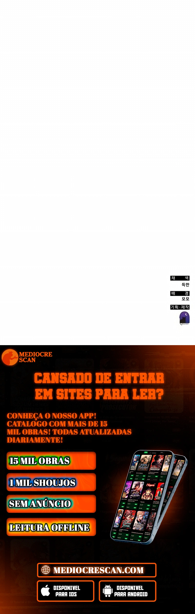 Academia da Transcendência Capitulo 105 Pagina 120