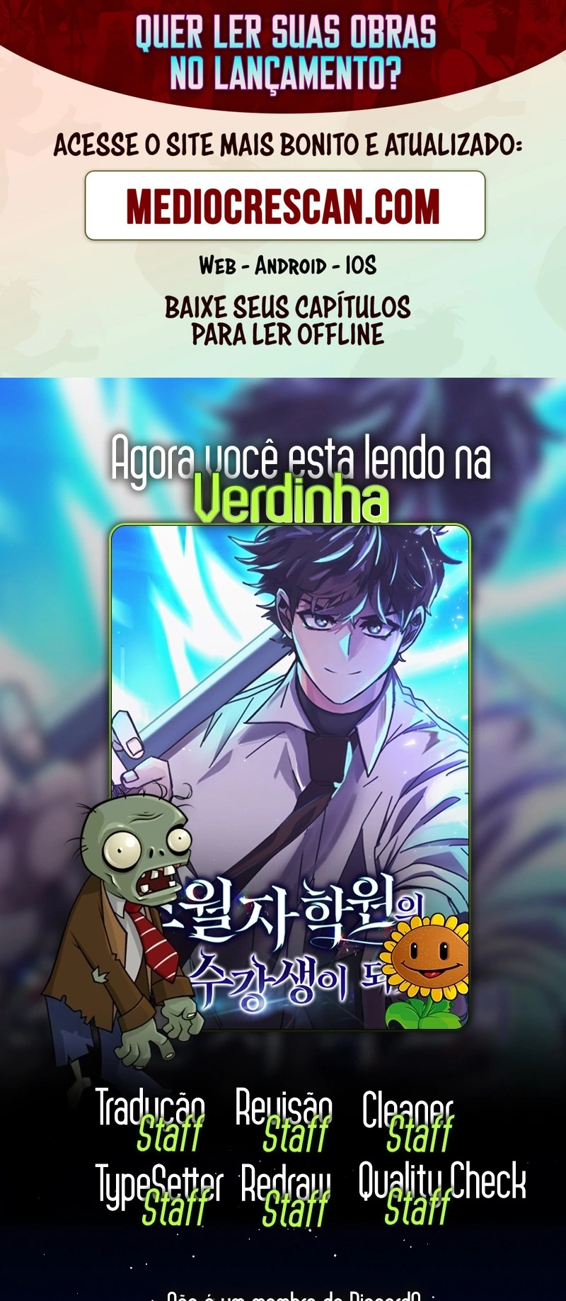 Academia da Transcendência Capitulo 106 Pagina 1