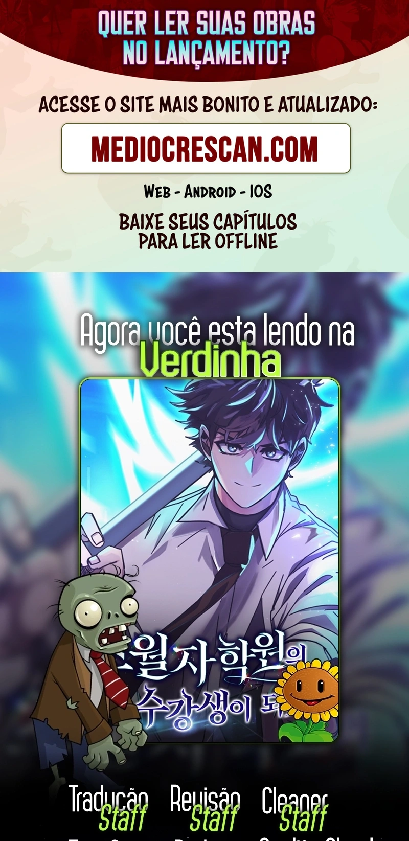 Academia da Transcendência Capitulo 107 Pagina 1