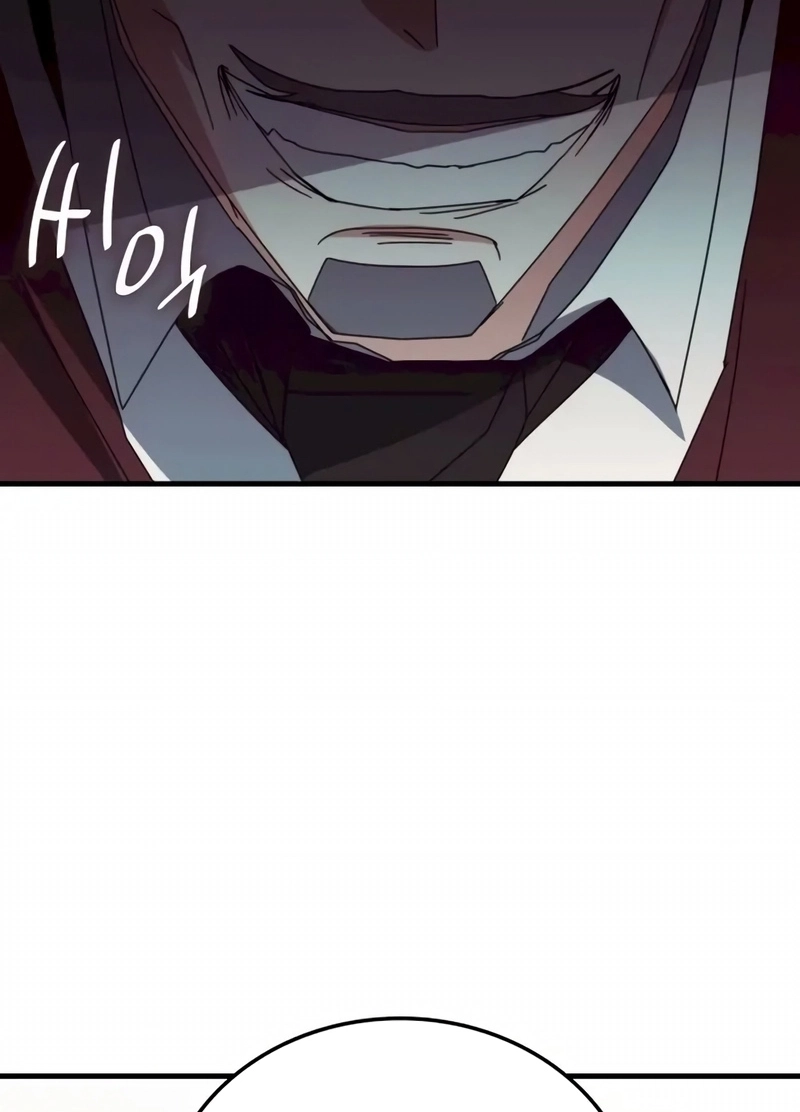 Academia da Transcendência Capitulo 107 Pagina 31