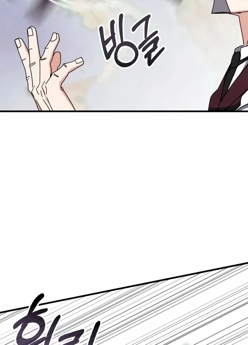 Academia da Transcendência Capitulo 107 Pagina 36