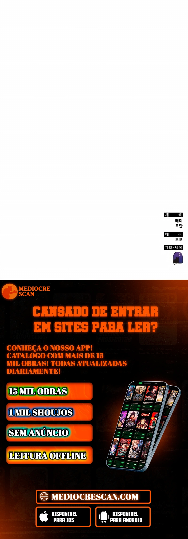 Academia da Transcendência Capitulo 107 Pagina 120