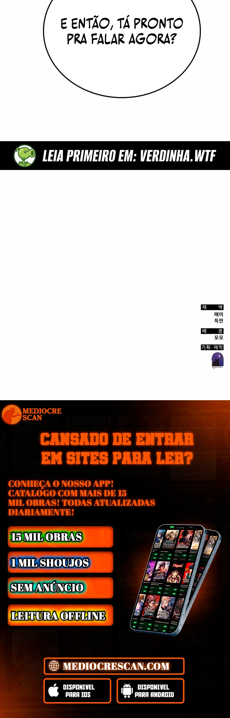 Academia da Transcendência Capitulo 108 Pagina 120