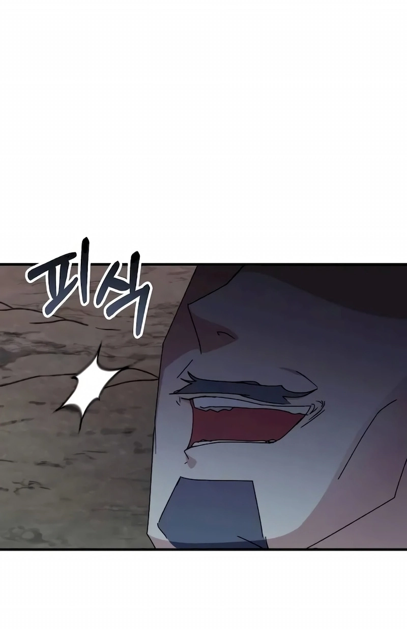 Academia da Transcendência Capitulo 109 Pagina 8