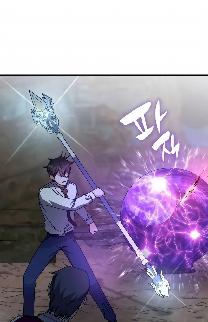 Academia da Transcendência Capitulo 109 Pagina 61