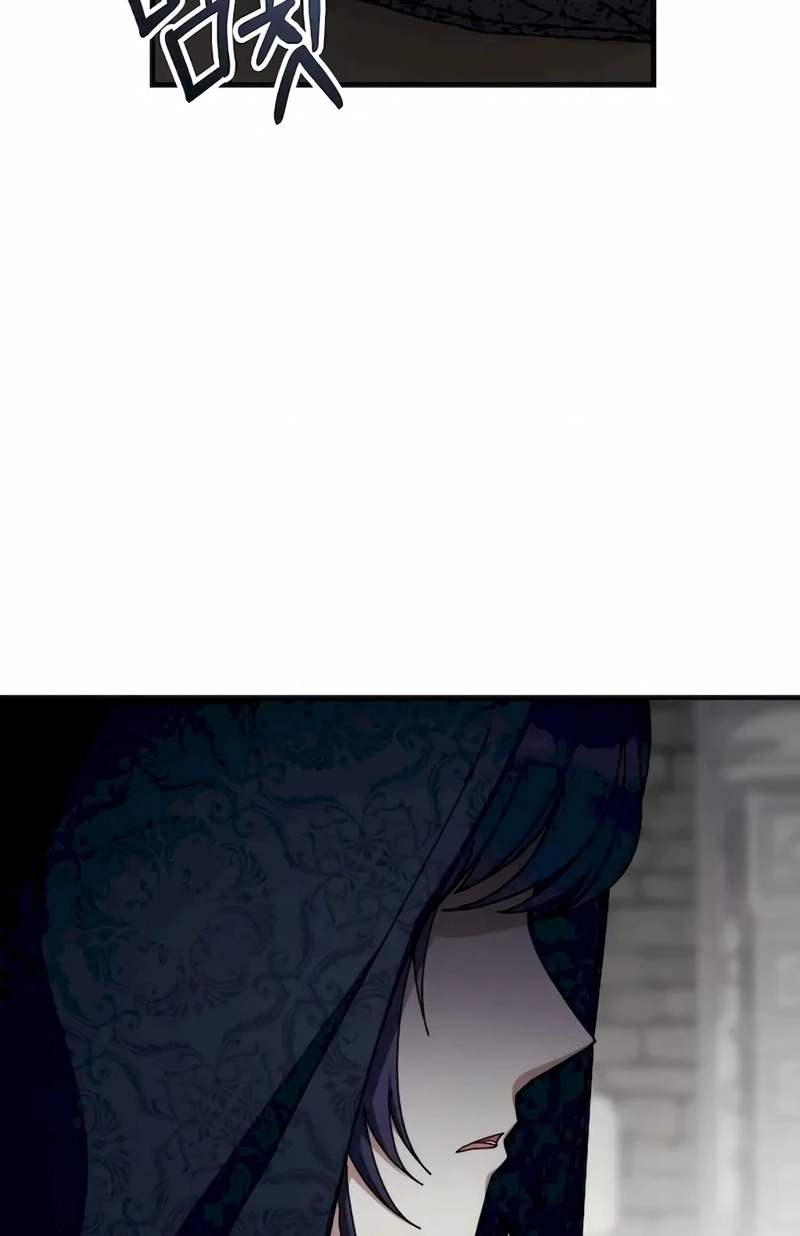 Academia da Transcendência Capitulo 109 Pagina 112