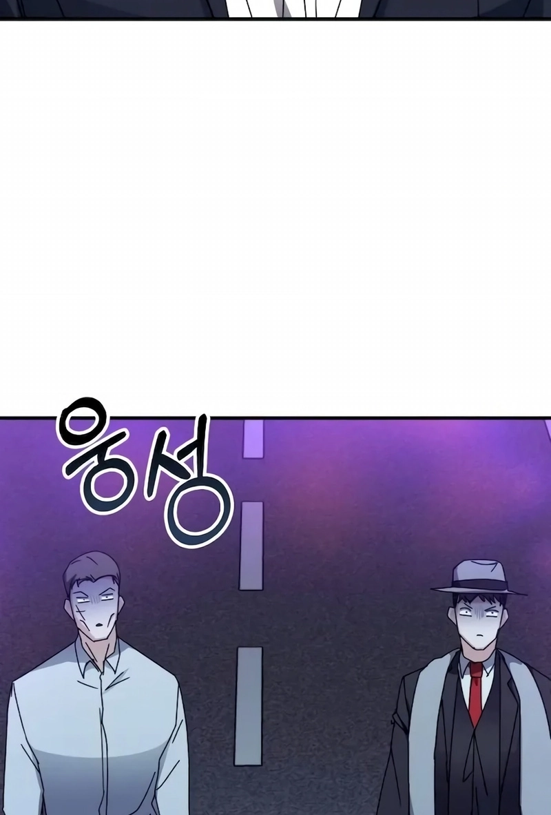 Academia da Transcendência Capitulo 110 Pagina 64