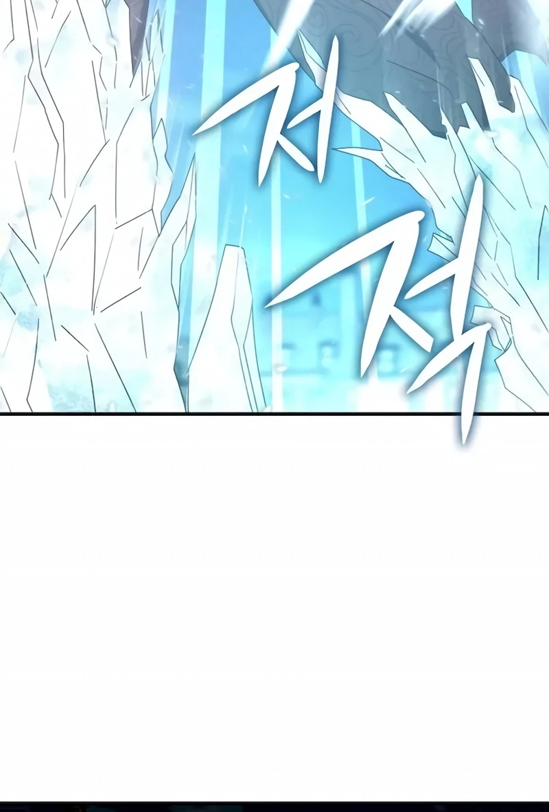 Academia da Transcendência Capitulo 110 Pagina 90