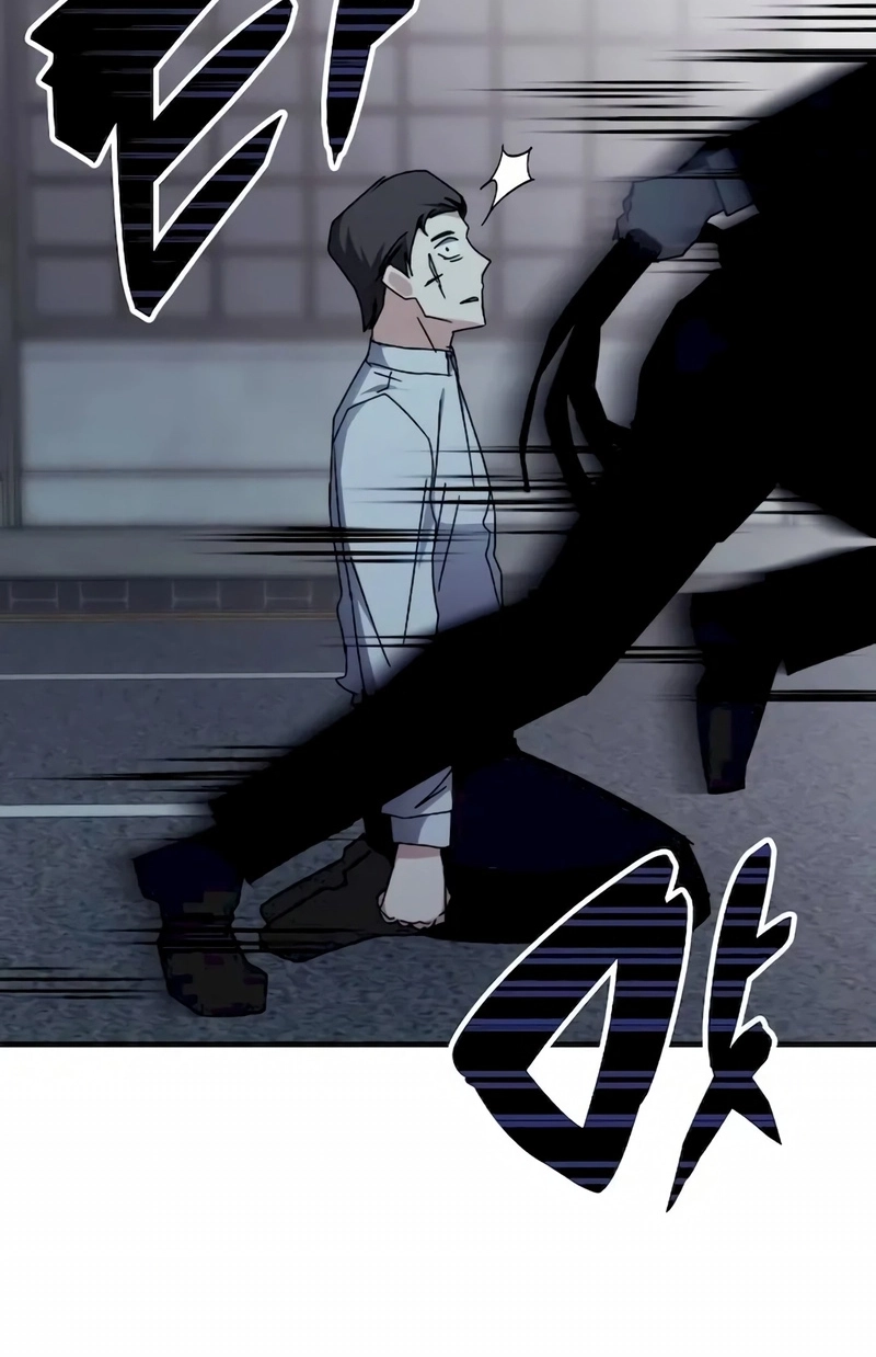 Academia da Transcendência Capitulo 111 Pagina 64