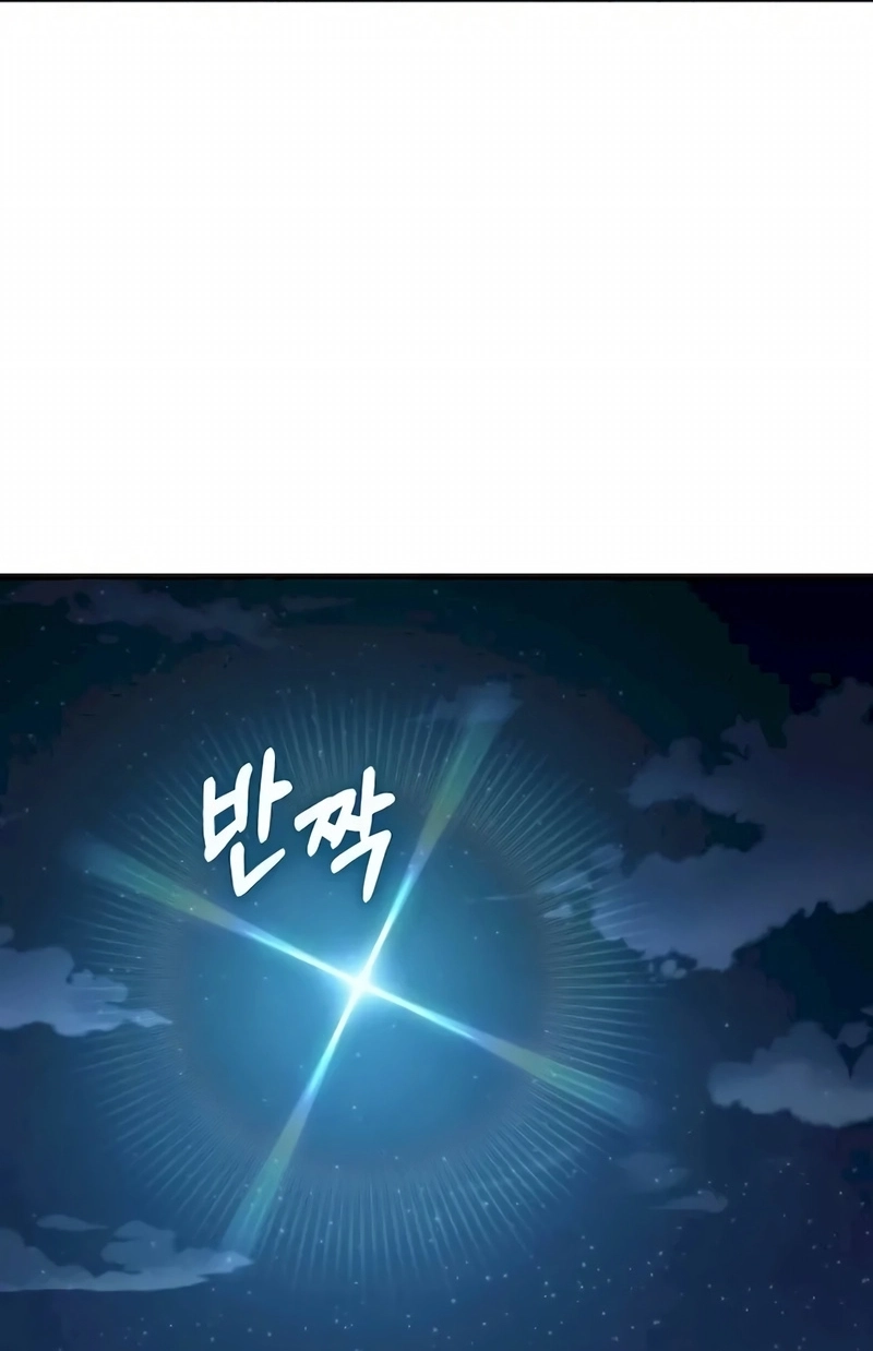 Academia da Transcendência Capitulo 111 Pagina 108