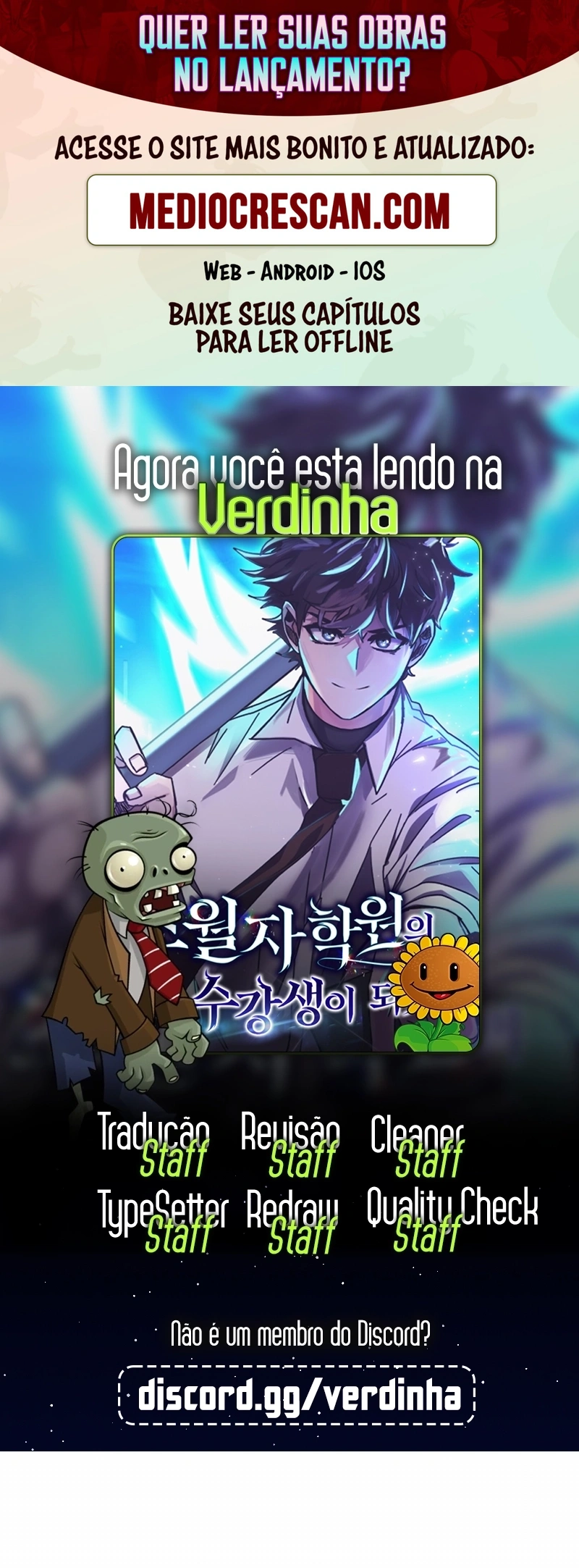 Academia da Transcendência Capitulo 112 Pagina 1