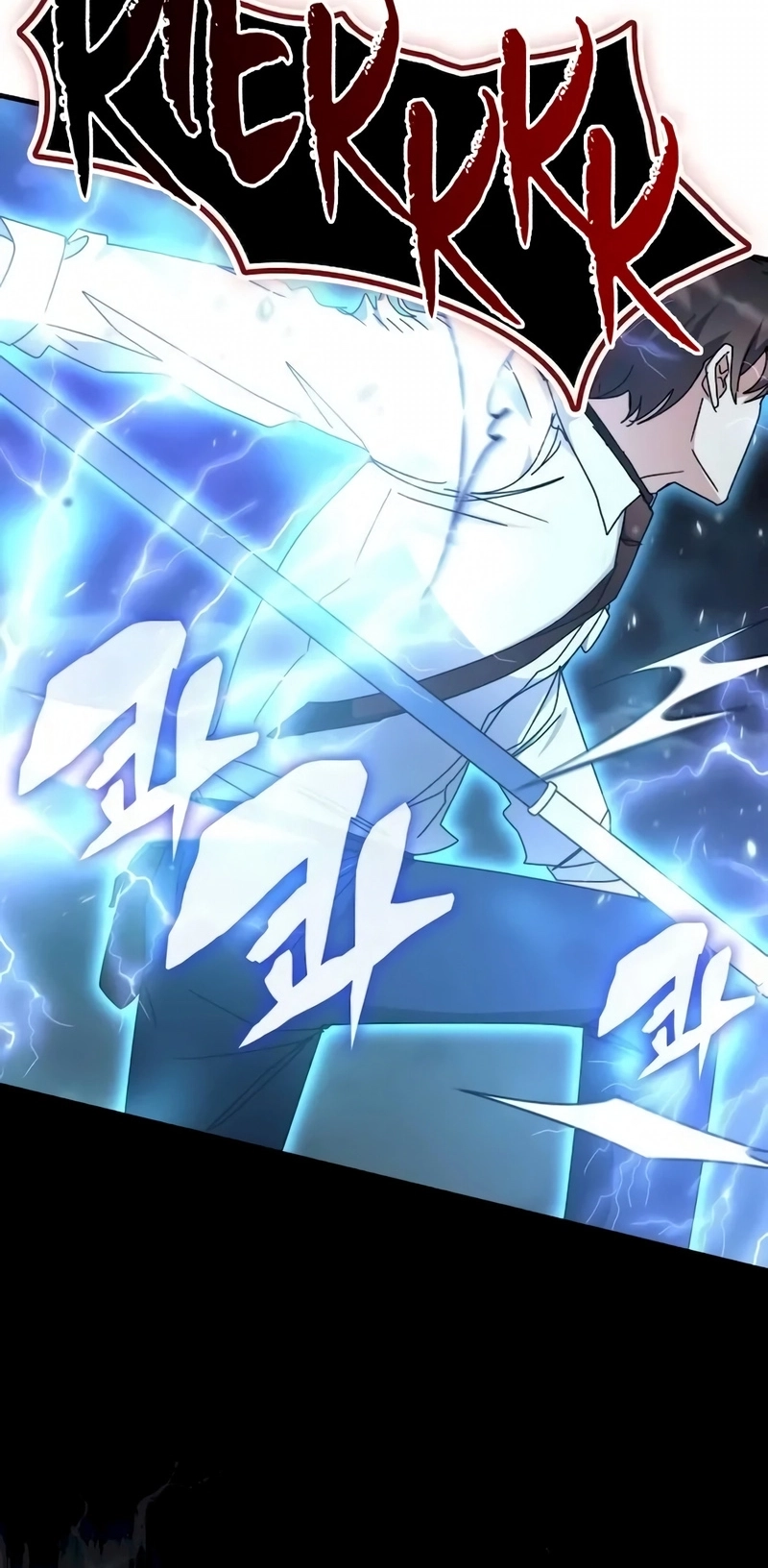 Academia da Transcendência Capitulo 112 Pagina 13