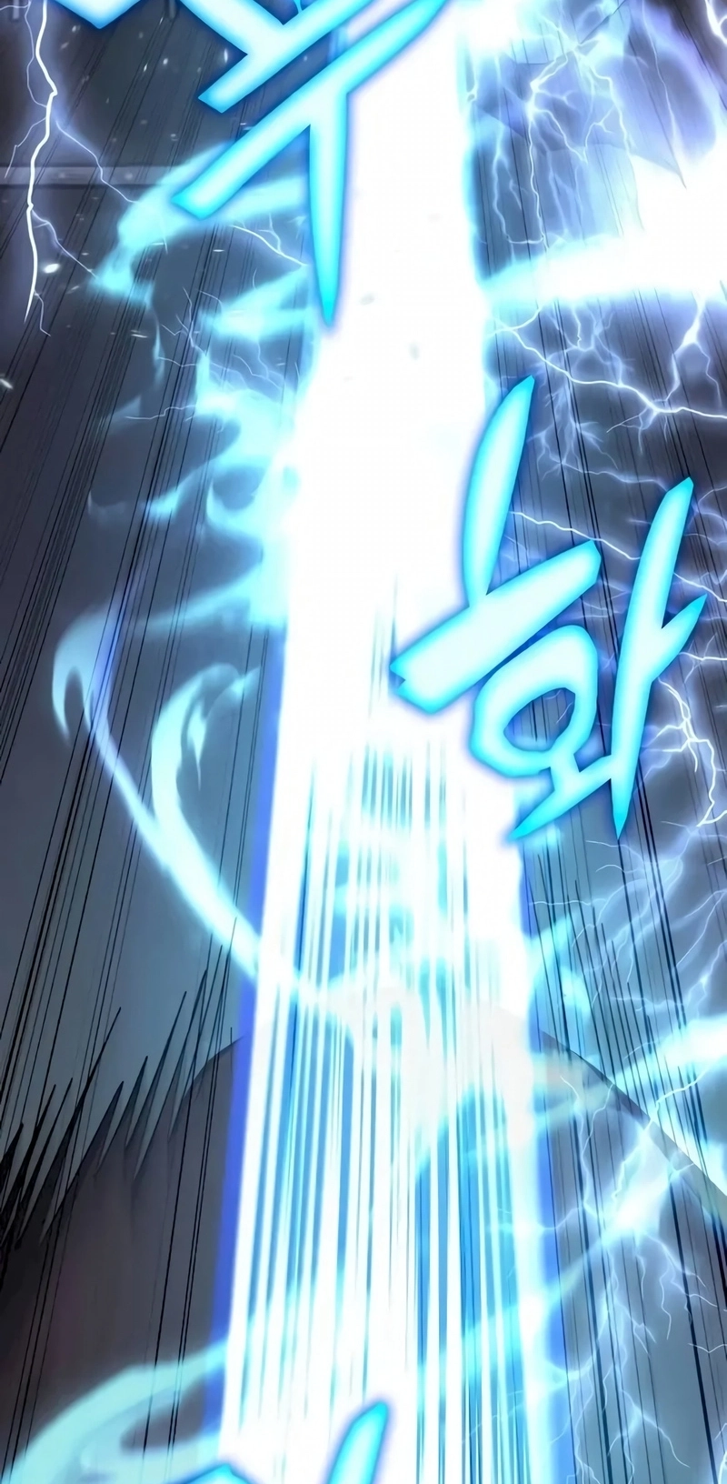 Academia da Transcendência Capitulo 112 Pagina 15