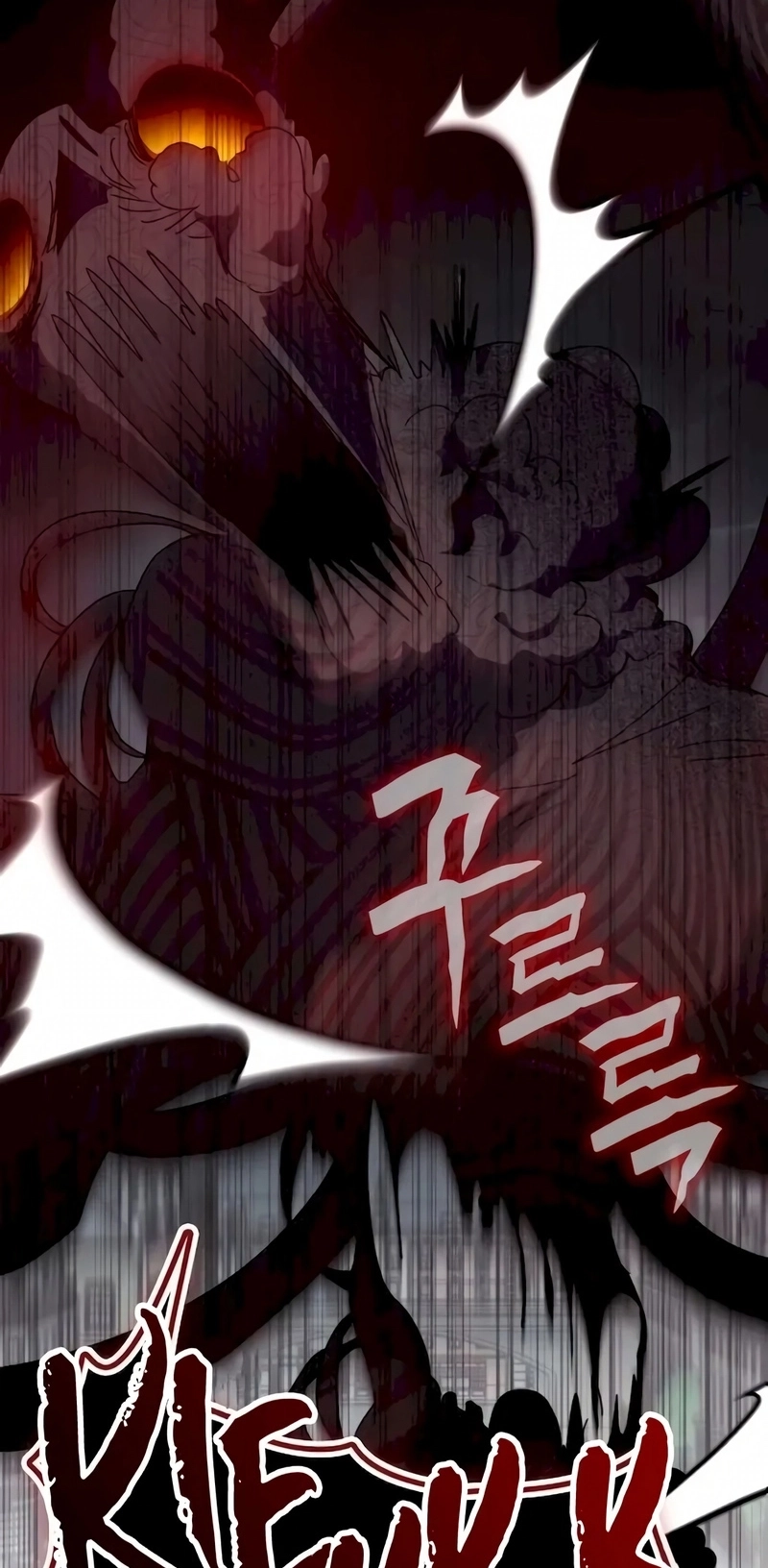 Academia da Transcendência Capitulo 112 Pagina 21