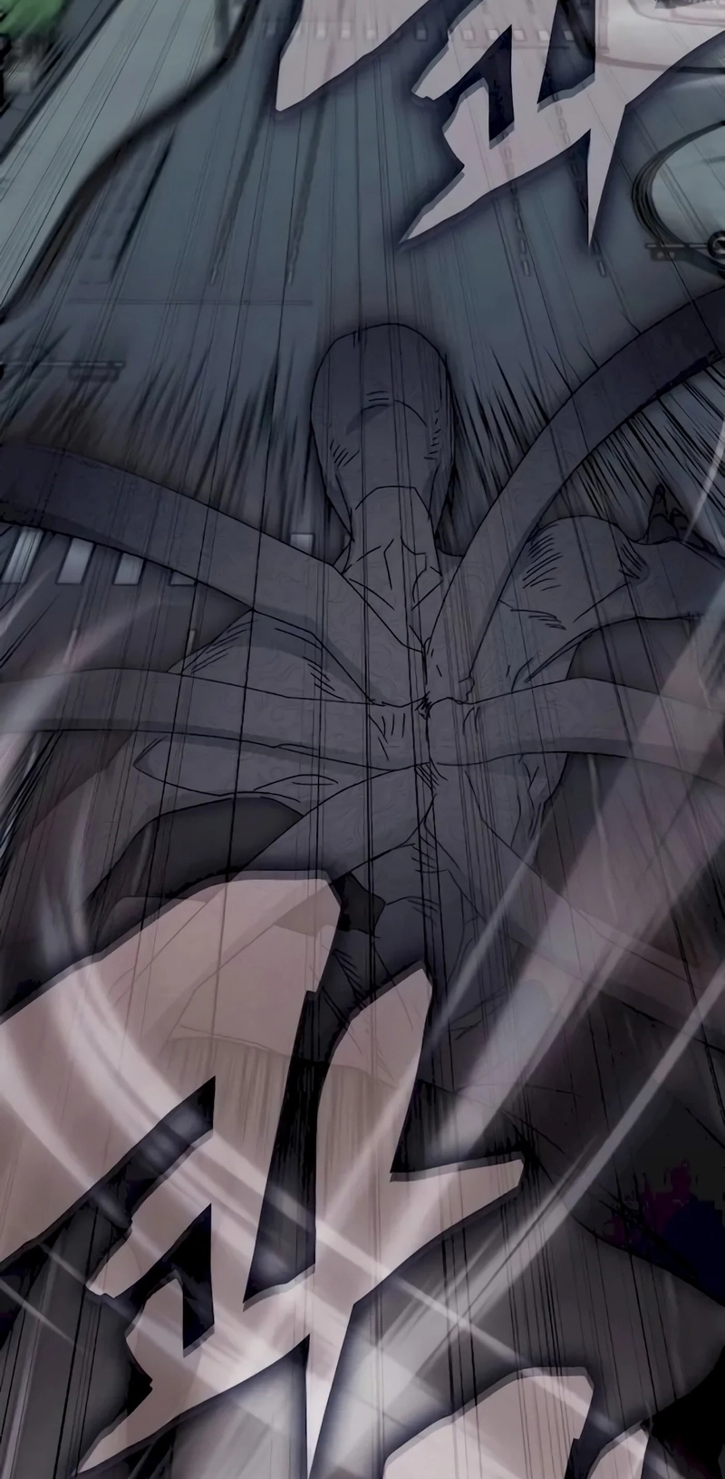 Academia da Transcendência Capitulo 112 Pagina 23