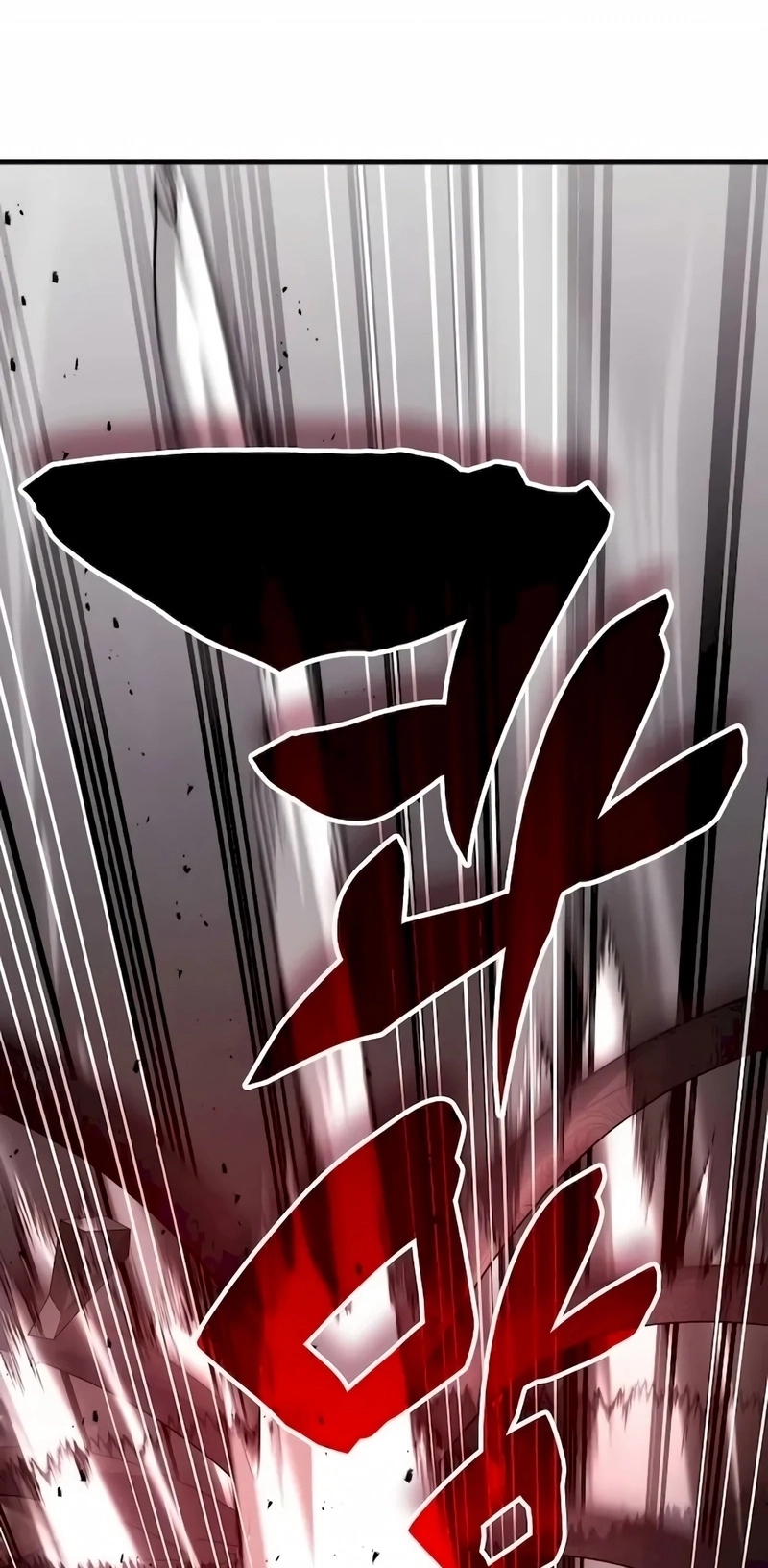 Academia da Transcendência Capitulo 112 Pagina 31