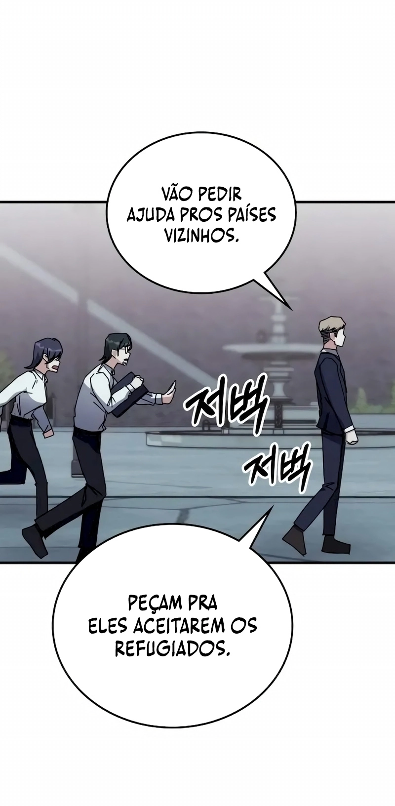 Academia da Transcendência Capitulo 112 Pagina 65