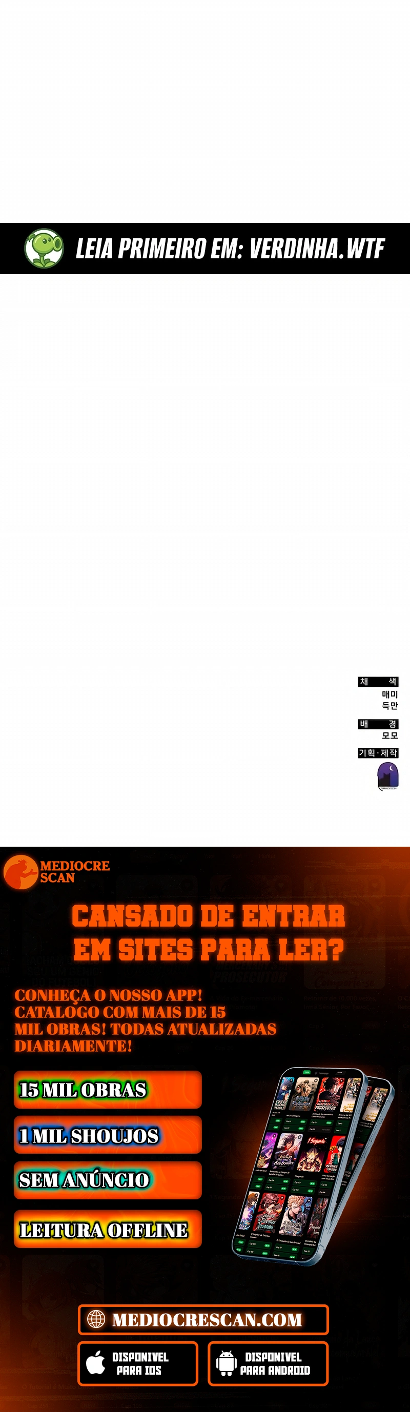 Academia da Transcendência Capitulo 112 Pagina 120