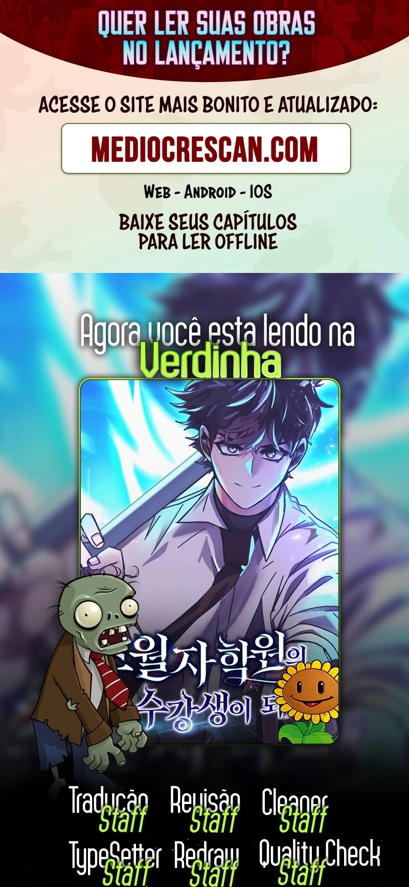 Academia da Transcendência Capitulo 115 Pagina 1