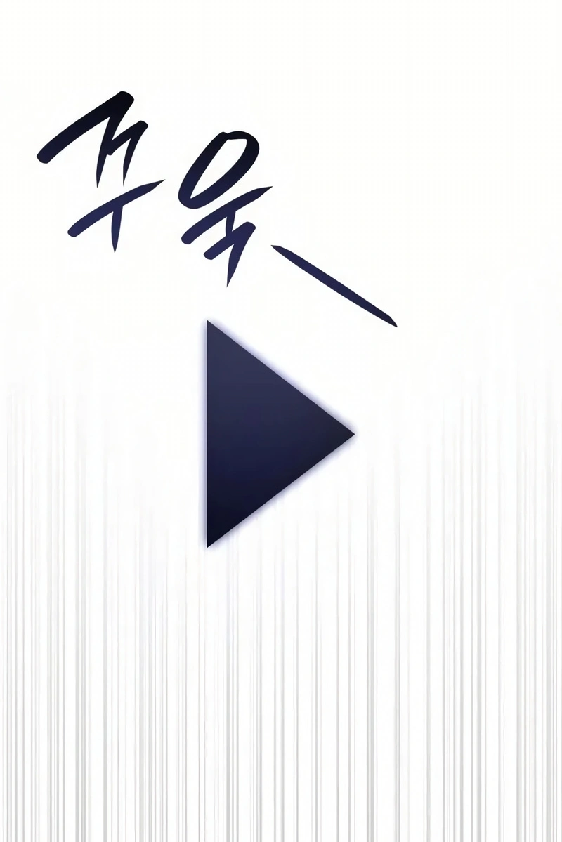 Academia da Transcendência Capitulo 115 Pagina 39