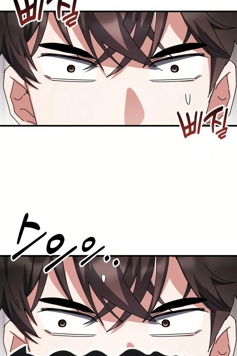 Academia da Transcendência Capitulo 115 Pagina 76