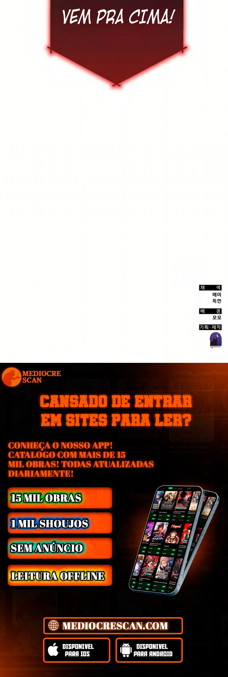 Academia da Transcendência Capitulo 115 Pagina 120