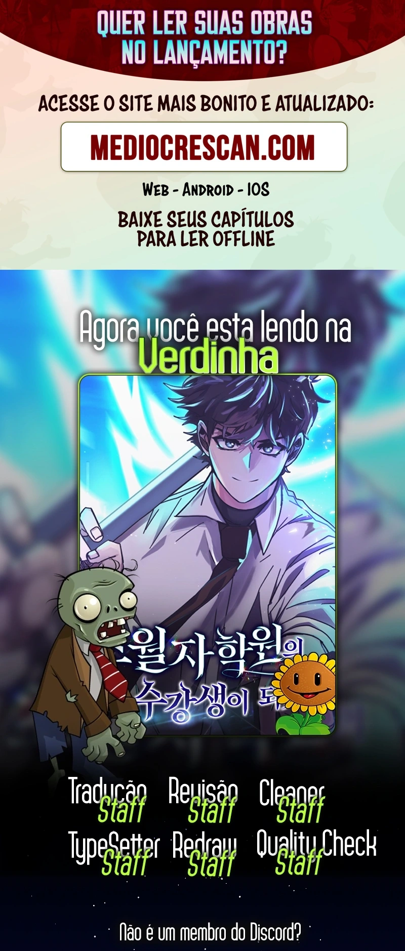 Academia da Transcendência Capitulo 116 Pagina 1