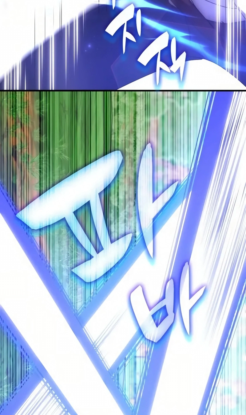 Academia da Transcendência Capitulo 116 Pagina 42