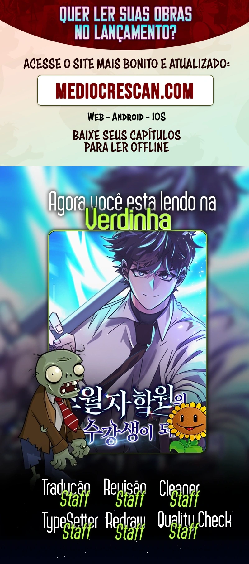 Academia da Transcendência Capitulo 117 Pagina 1