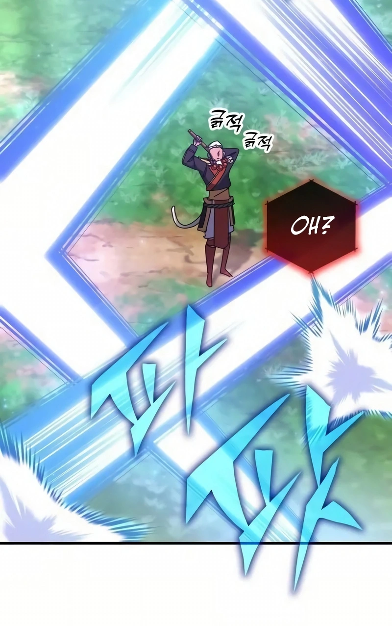 Academia da Transcendência Capitulo 117 Pagina 10