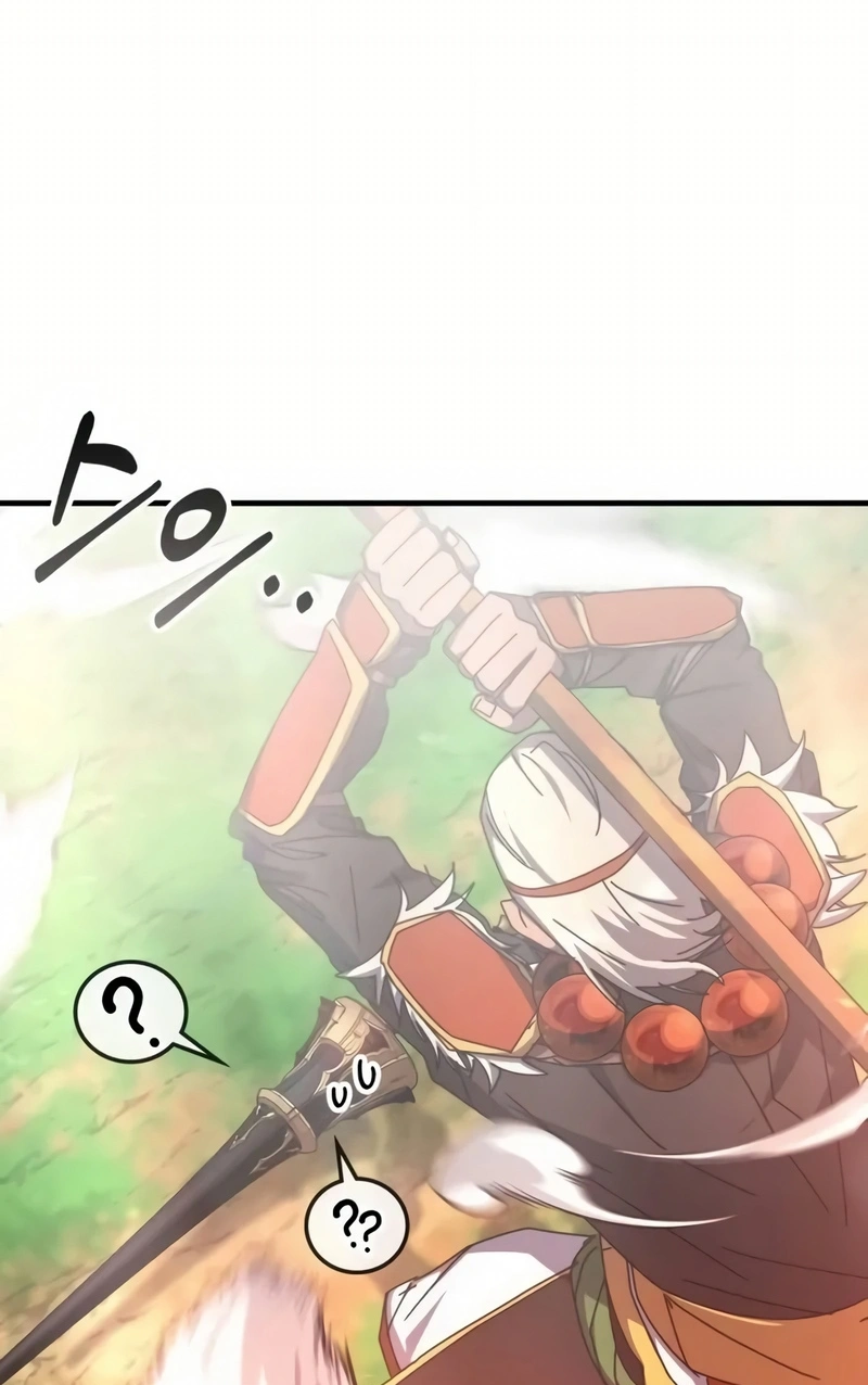 Academia da Transcendência Capitulo 117 Pagina 32