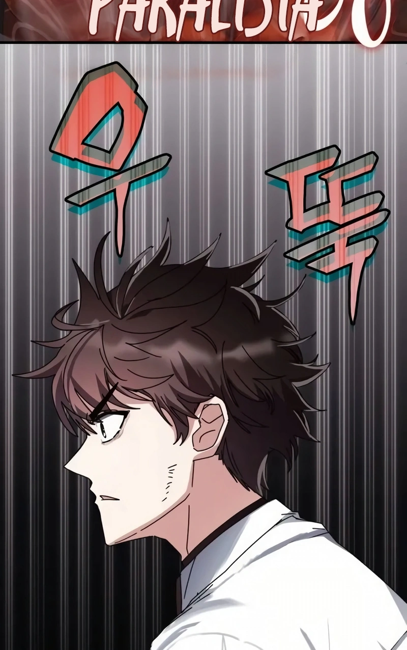 Academia da Transcendência Capitulo 117 Pagina 43