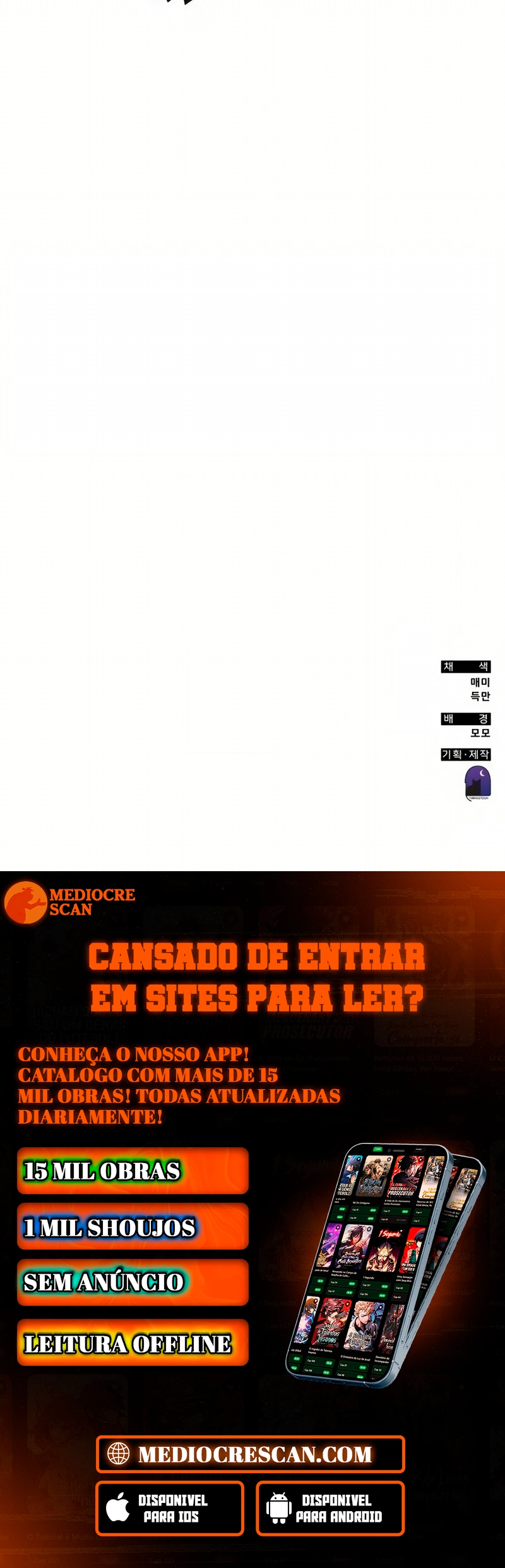 Academia da Transcendência Capitulo 117 Pagina 120