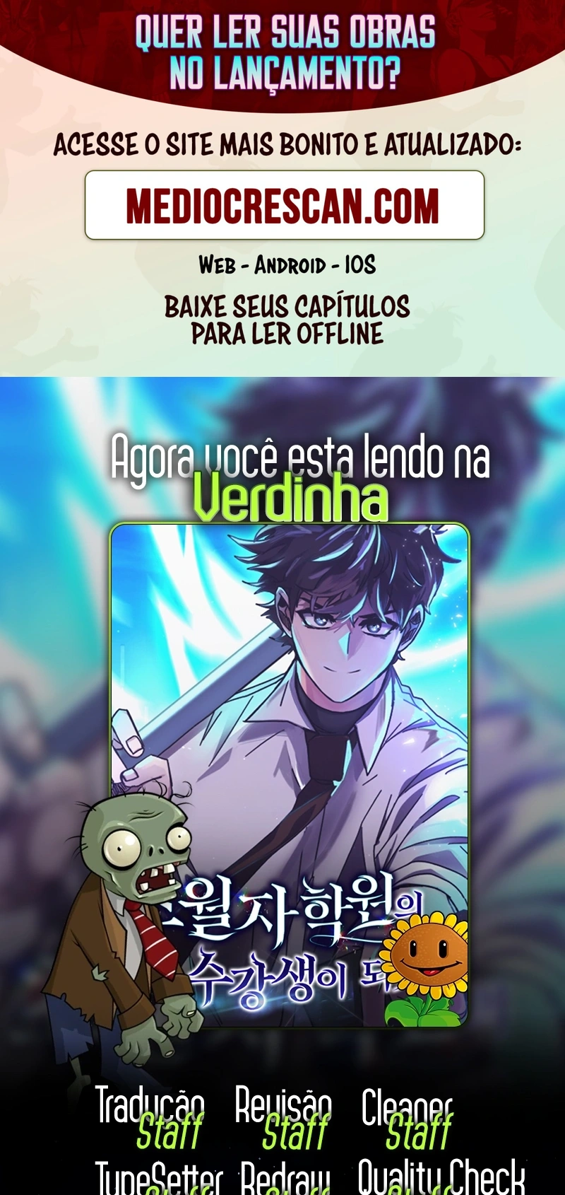 Academia da Transcendência Capitulo 118 Pagina 1