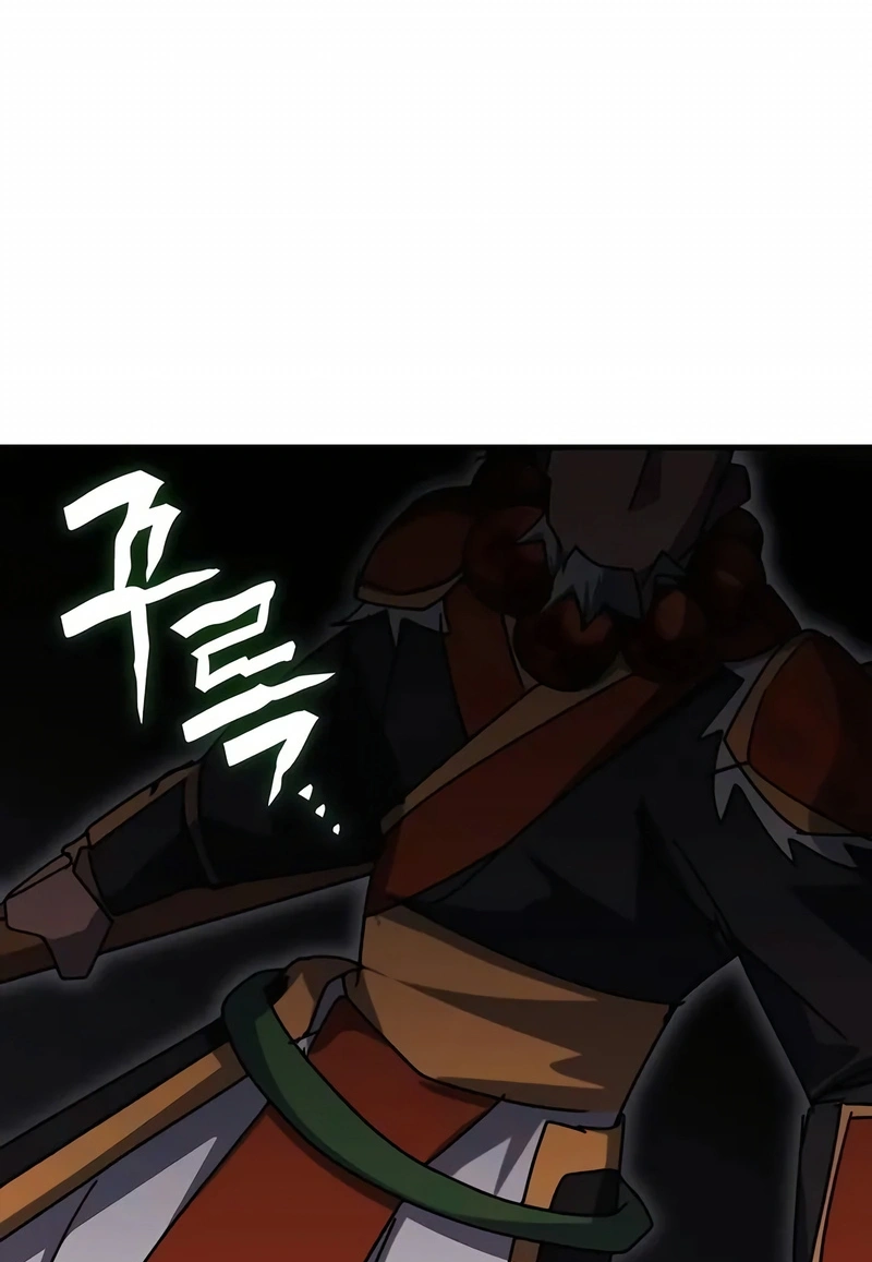 Academia da Transcendência Capitulo 118 Pagina 105