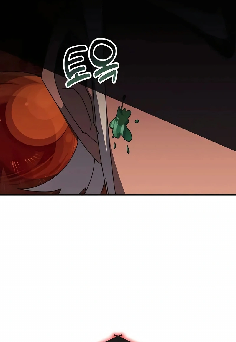 Academia da Transcendência Capitulo 118 Pagina 115