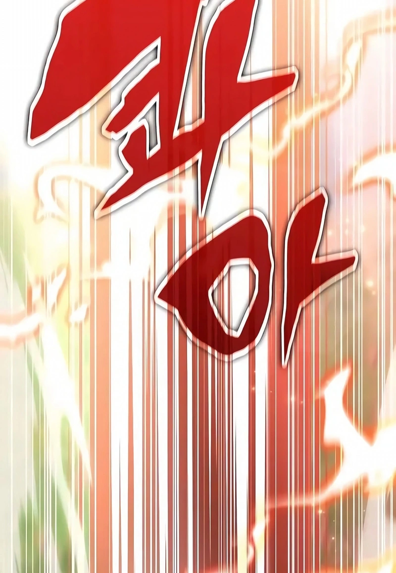 Academia da Transcendência Capitulo 118 Pagina 118