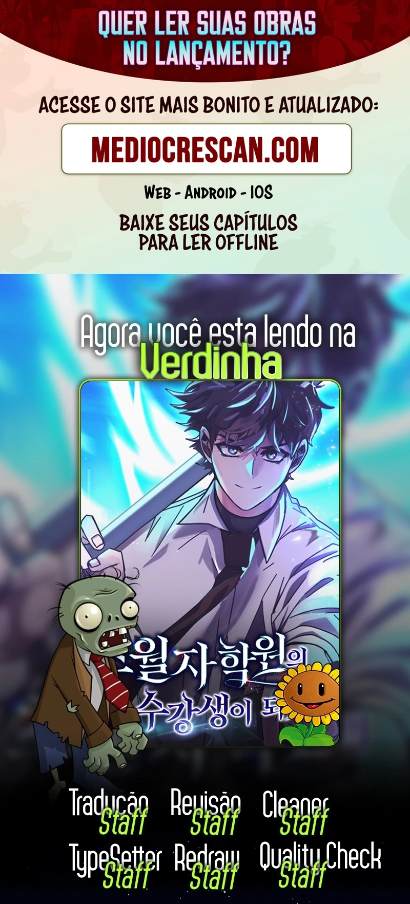 Academia da Transcendência Capitulo 121 Pagina 1
