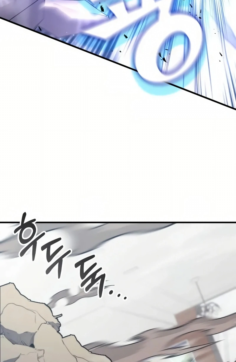 Academia da Transcendência Capitulo 121 Pagina 64